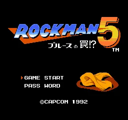 Title Screen
